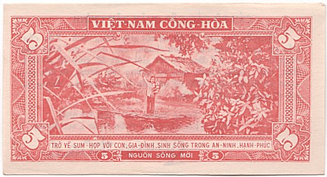 5 Đồng - South Vietnam (1955, Propaganda leaflet) First issues 01.jpg